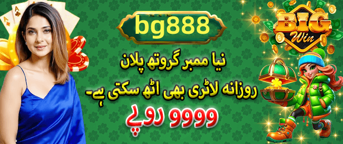 Popular games section - 2